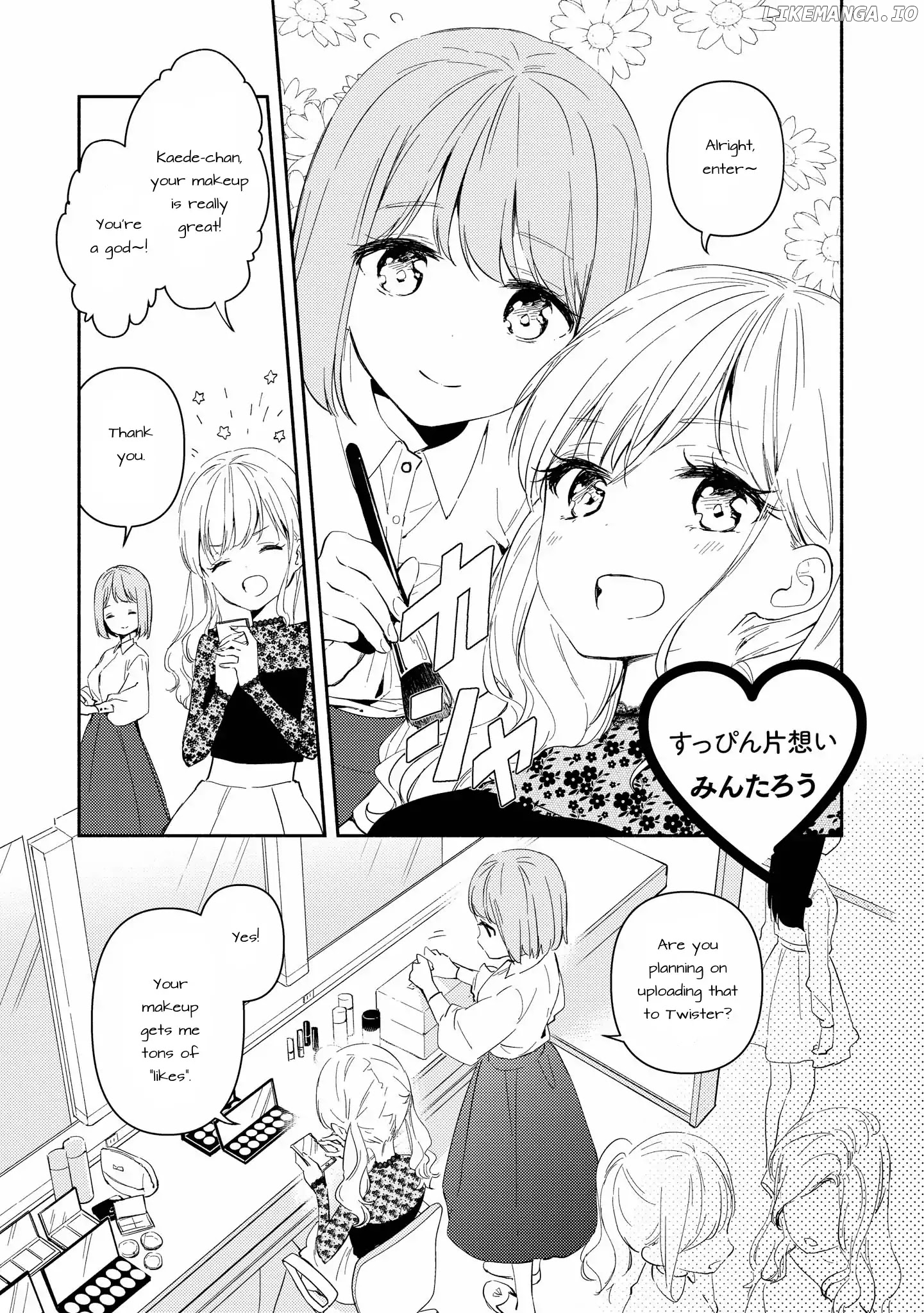 Shibuya: Gal Yuri Anthology chapter 6 - page 2