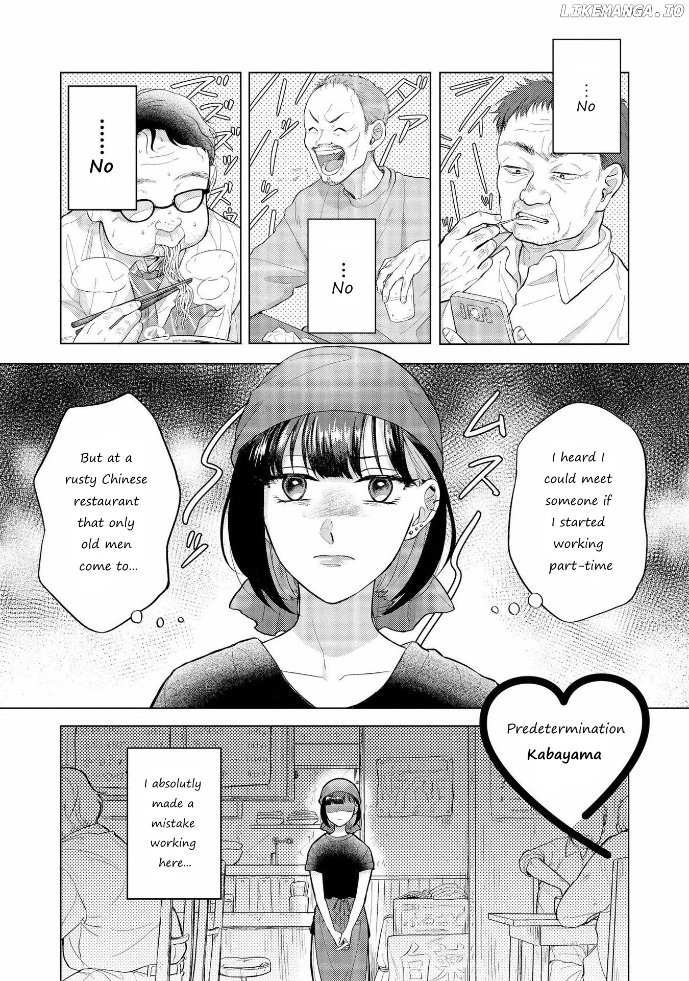 Shibuya: Gal Yuri Anthology chapter 9 - page 1