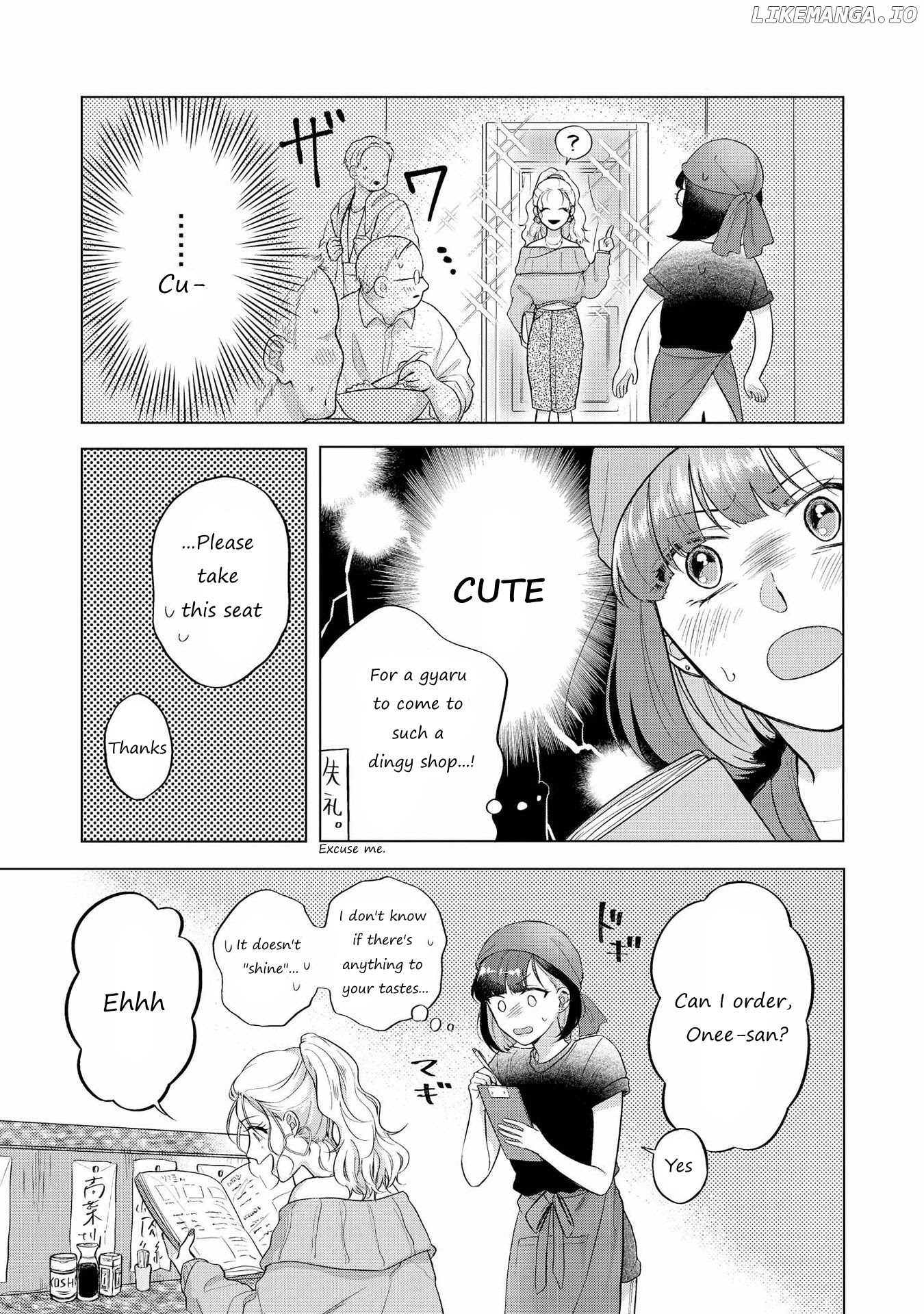 Shibuya: Gal Yuri Anthology chapter 9 - page 3
