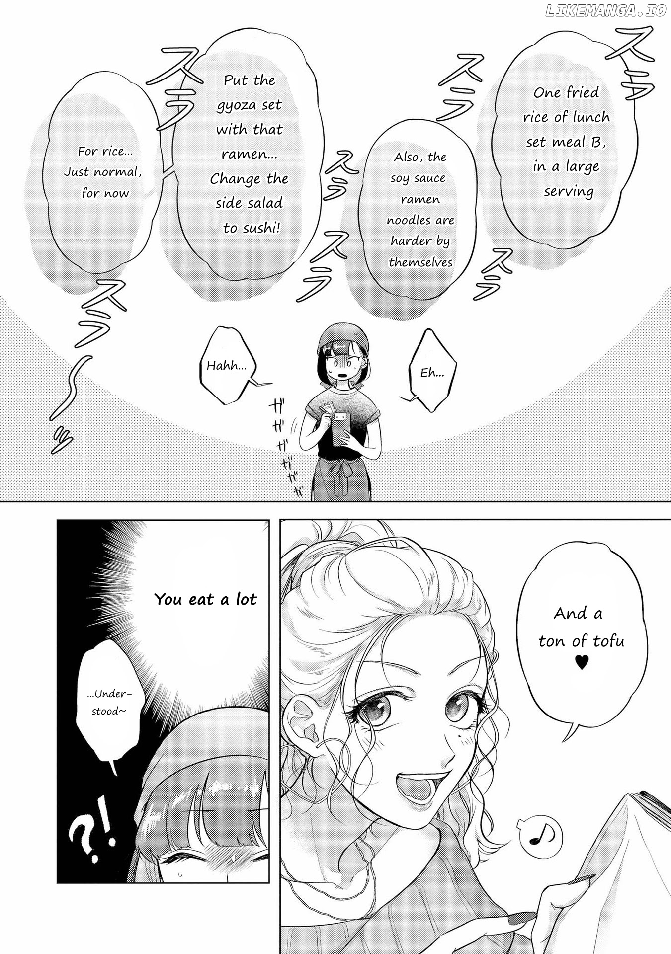 Shibuya: Gal Yuri Anthology chapter 9 - page 4