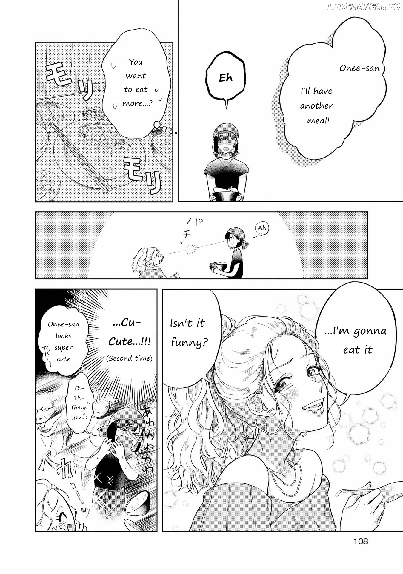 Shibuya: Gal Yuri Anthology chapter 9 - page 6