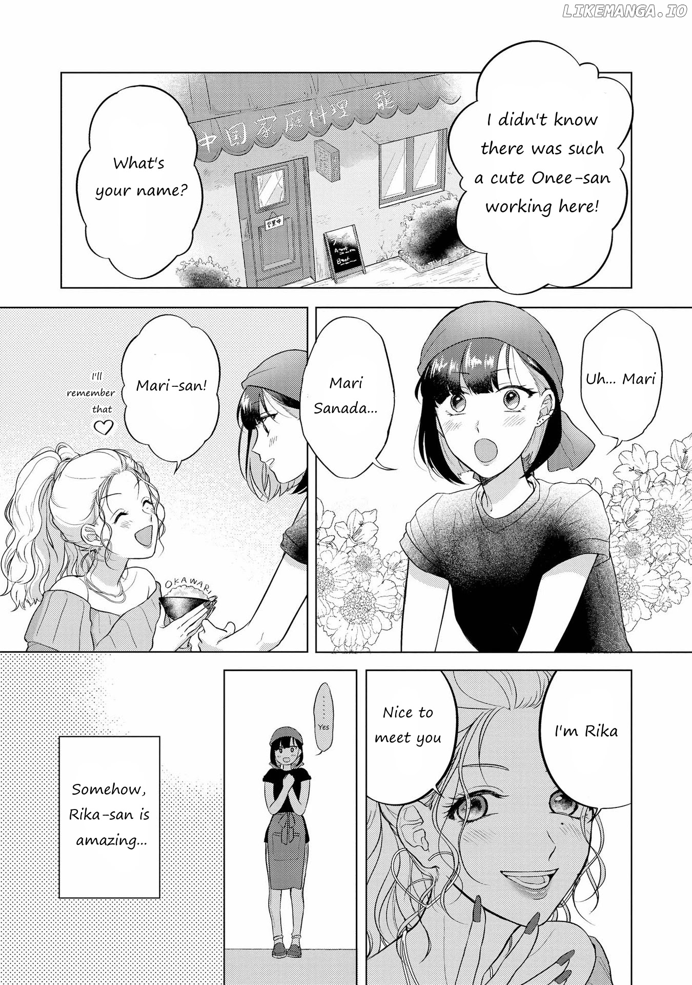 Shibuya: Gal Yuri Anthology chapter 9 - page 7