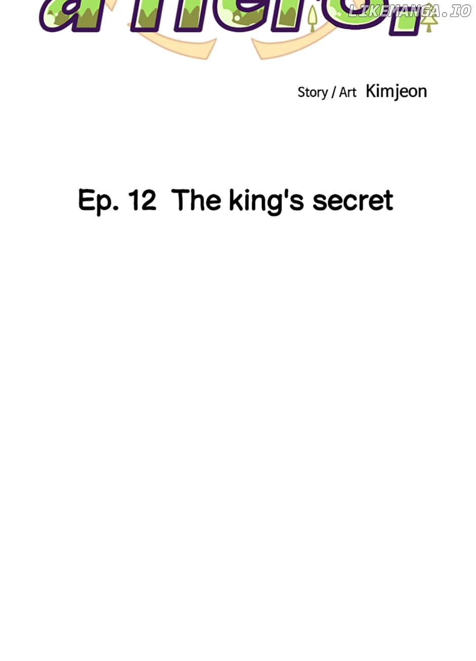 I Don't Want to Be a Hero! Chapter 12 - page 7