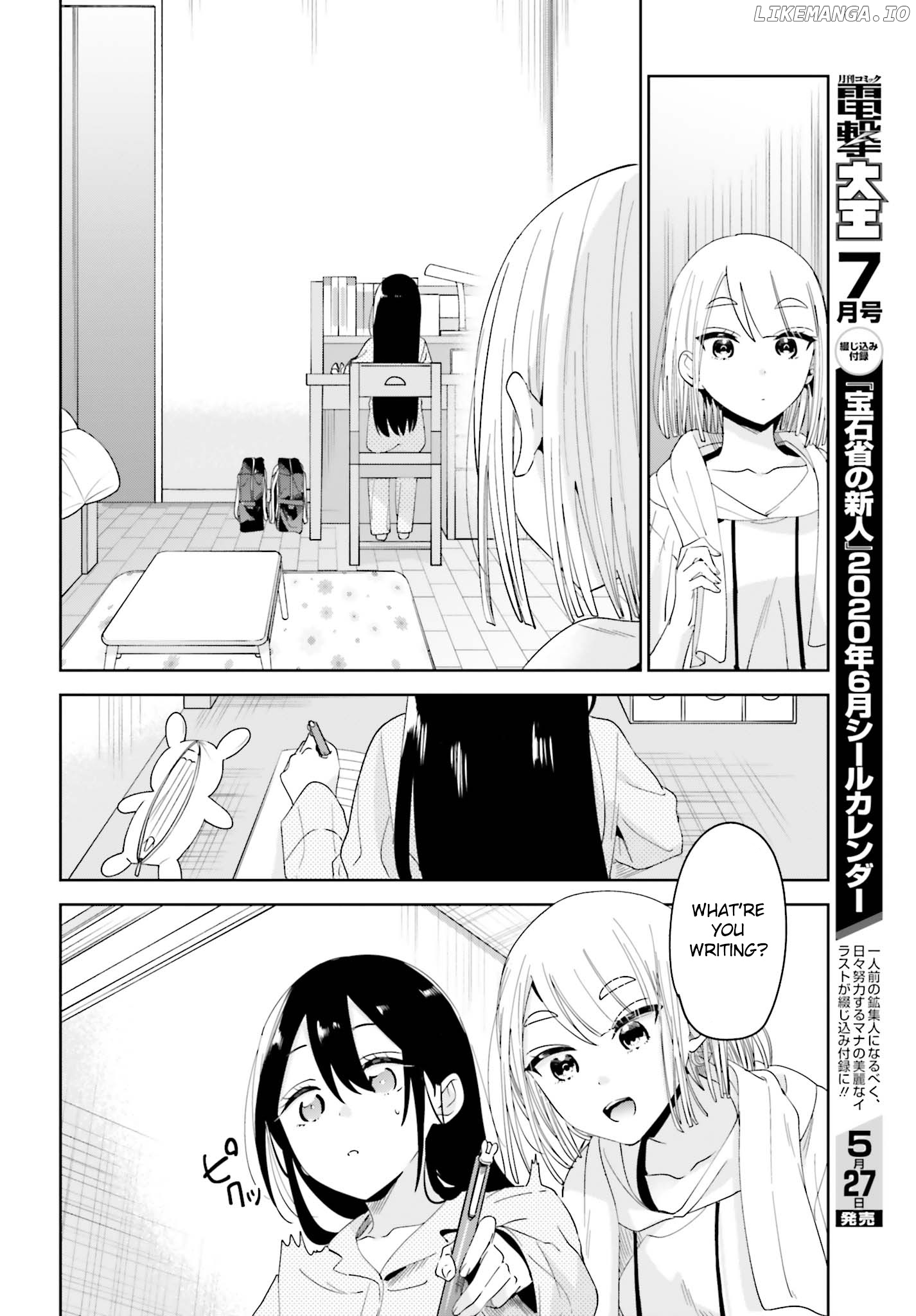 Unicorn To Sabishi-Gari Ya Shoujo chapter 9.1 - page 8