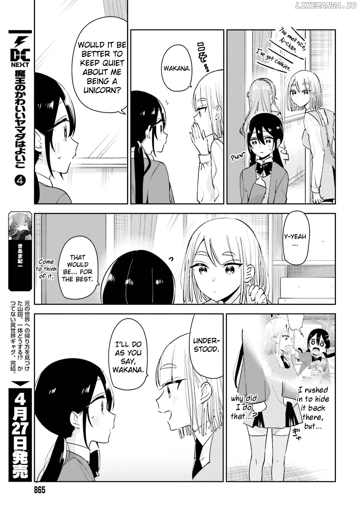 Unicorn To Sabishi-Gari Ya Shoujo chapter 8.2 - page 3