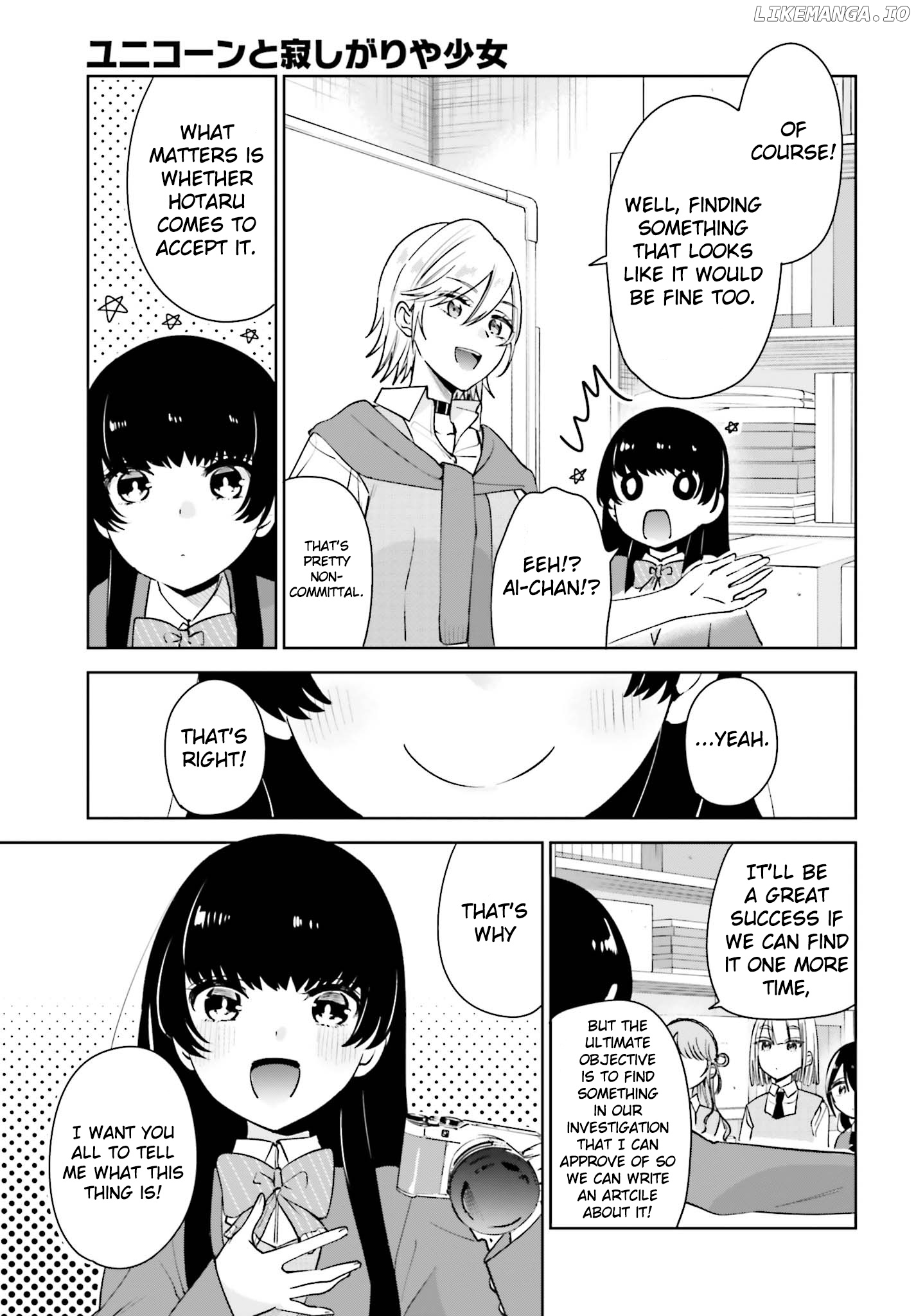 Unicorn To Sabishi-Gari Ya Shoujo chapter 8.2 - page 7
