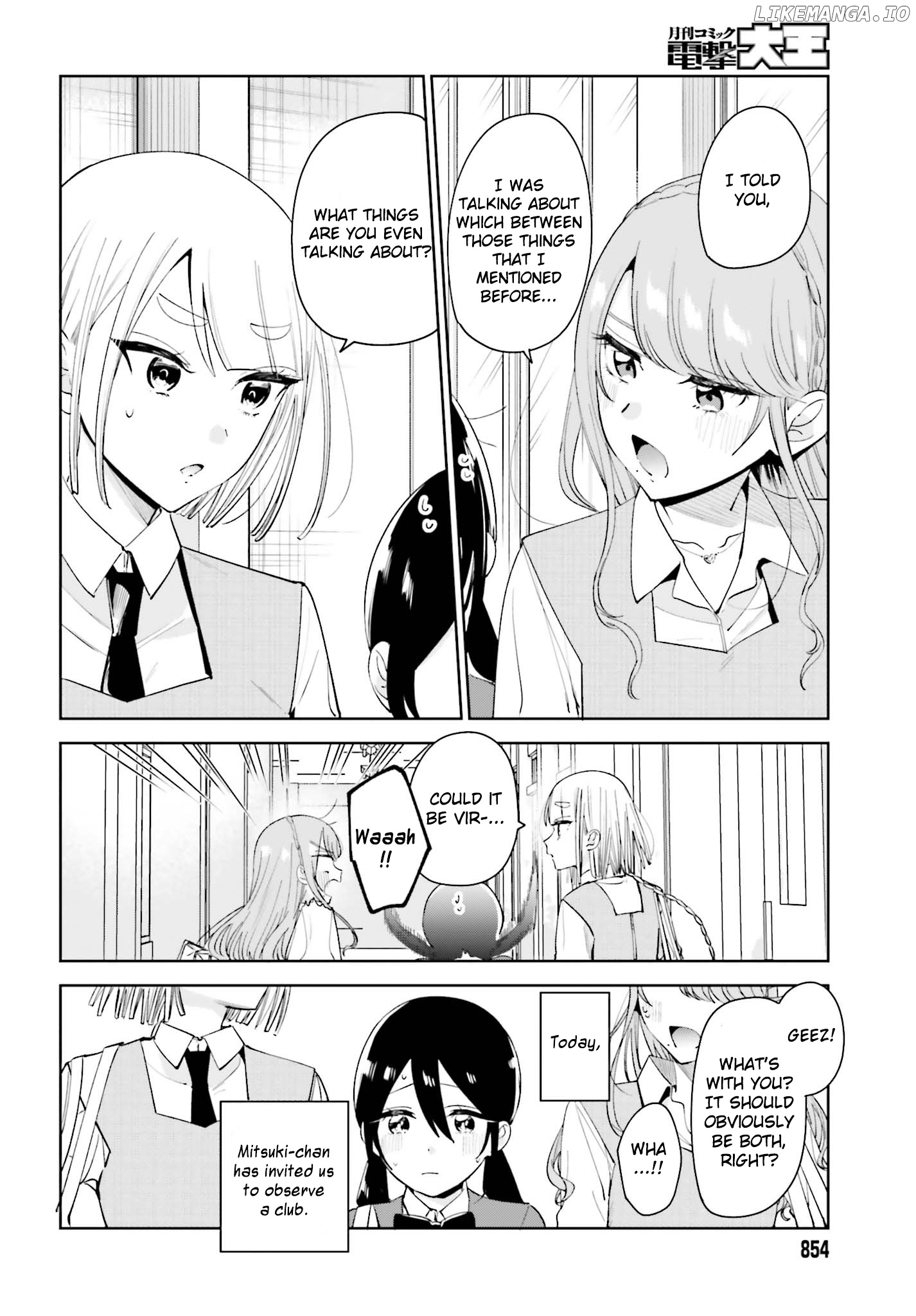 Unicorn To Sabishi-Gari Ya Shoujo chapter 8.1 - page 4
