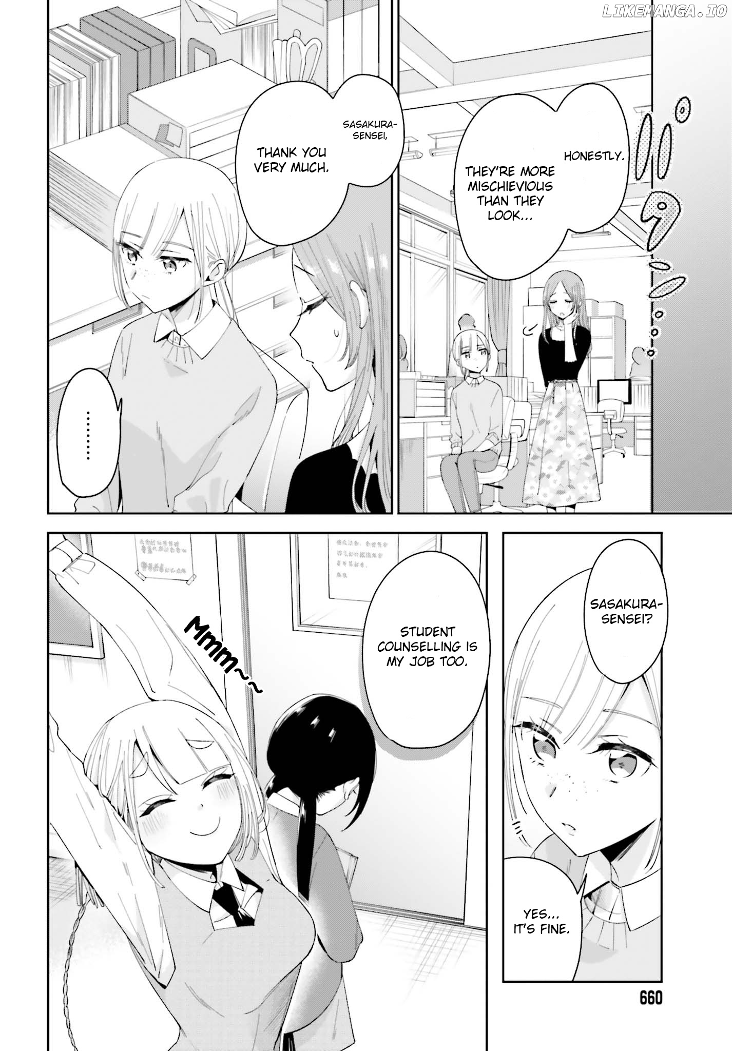 Unicorn To Sabishi-Gari Ya Shoujo chapter 6.1 - page 4