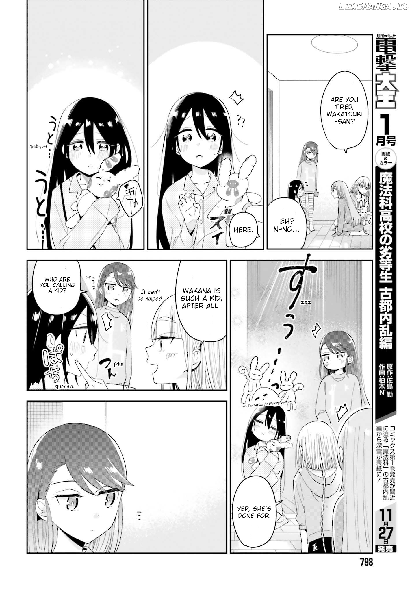 Unicorn To Sabishi-Gari Ya Shoujo chapter 4.1 - page 4