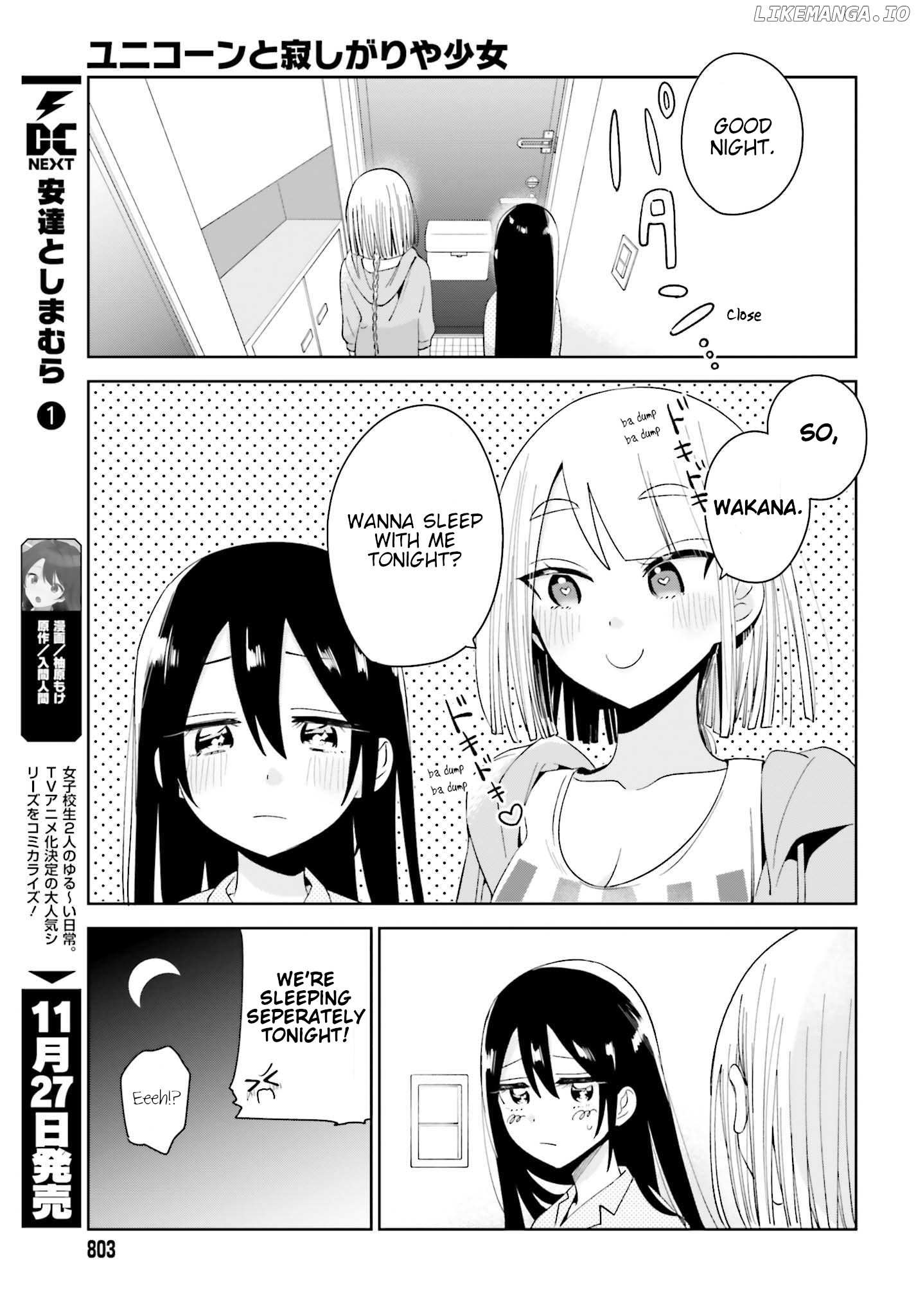 Unicorn To Sabishi-Gari Ya Shoujo chapter 4.1 - page 9