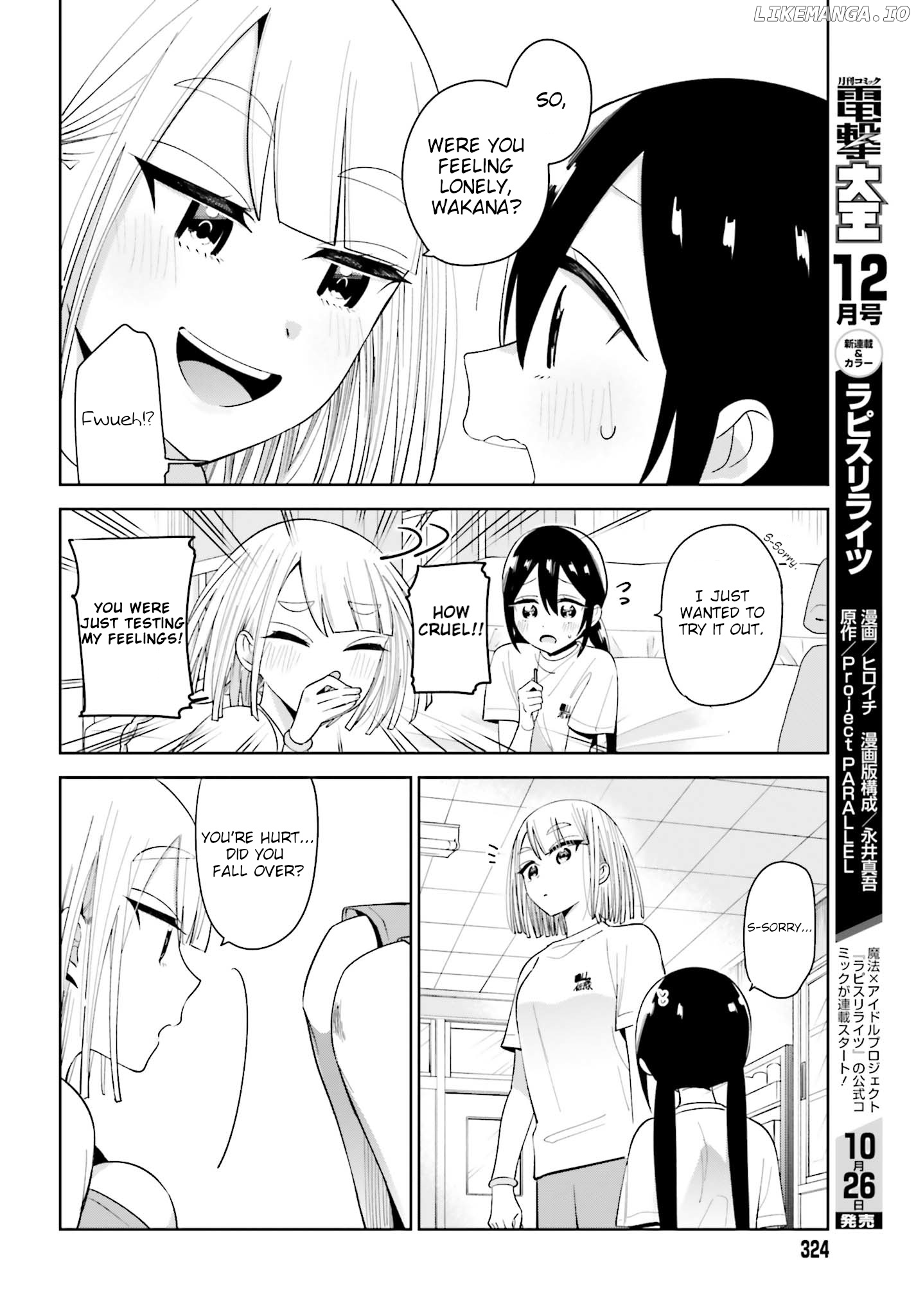 Unicorn To Sabishi-Gari Ya Shoujo chapter 3.2 - page 9