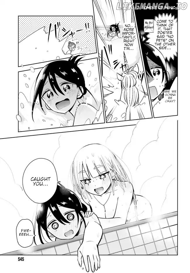 Unicorn To Sabishi-Gari Ya Shoujo chapter 2.2 - page 7
