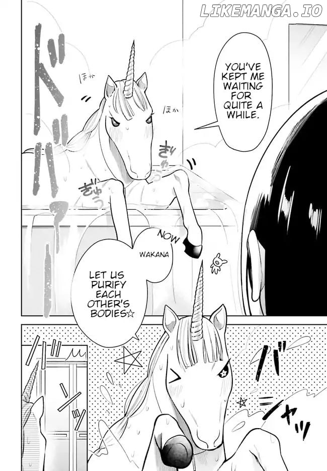 Unicorn To Sabishi-Gari Ya Shoujo chapter 2.1 - page 2