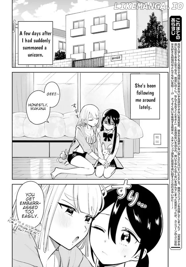 Unicorn To Sabishi-Gari Ya Shoujo chapter 2.1 - page 4