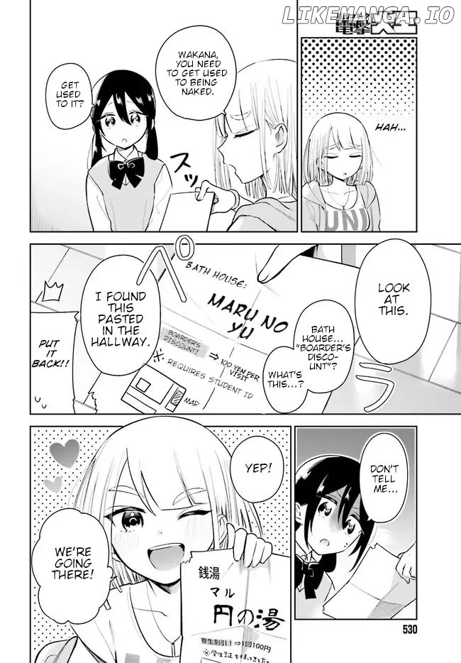 Unicorn To Sabishi-Gari Ya Shoujo chapter 2.1 - page 8
