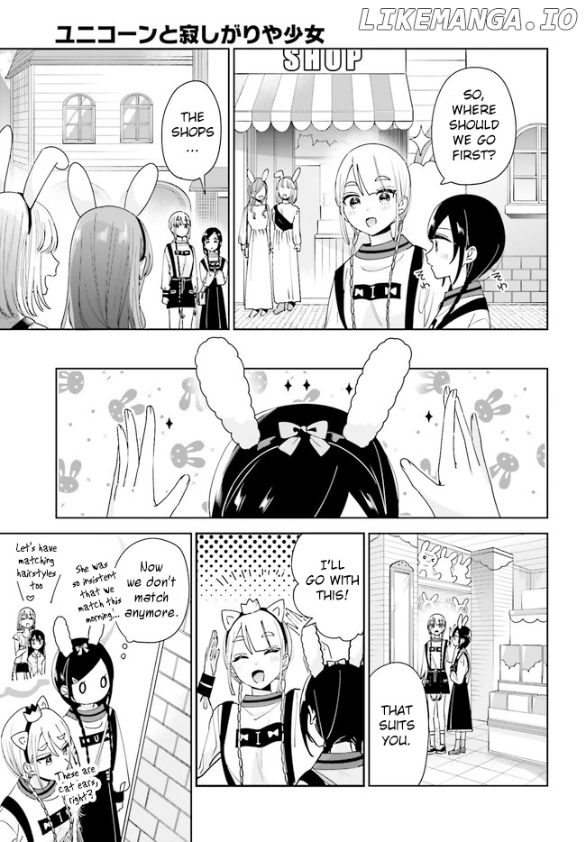 Unicorn To Sabishi-Gari Ya Shoujo chapter 10.1 - page 7