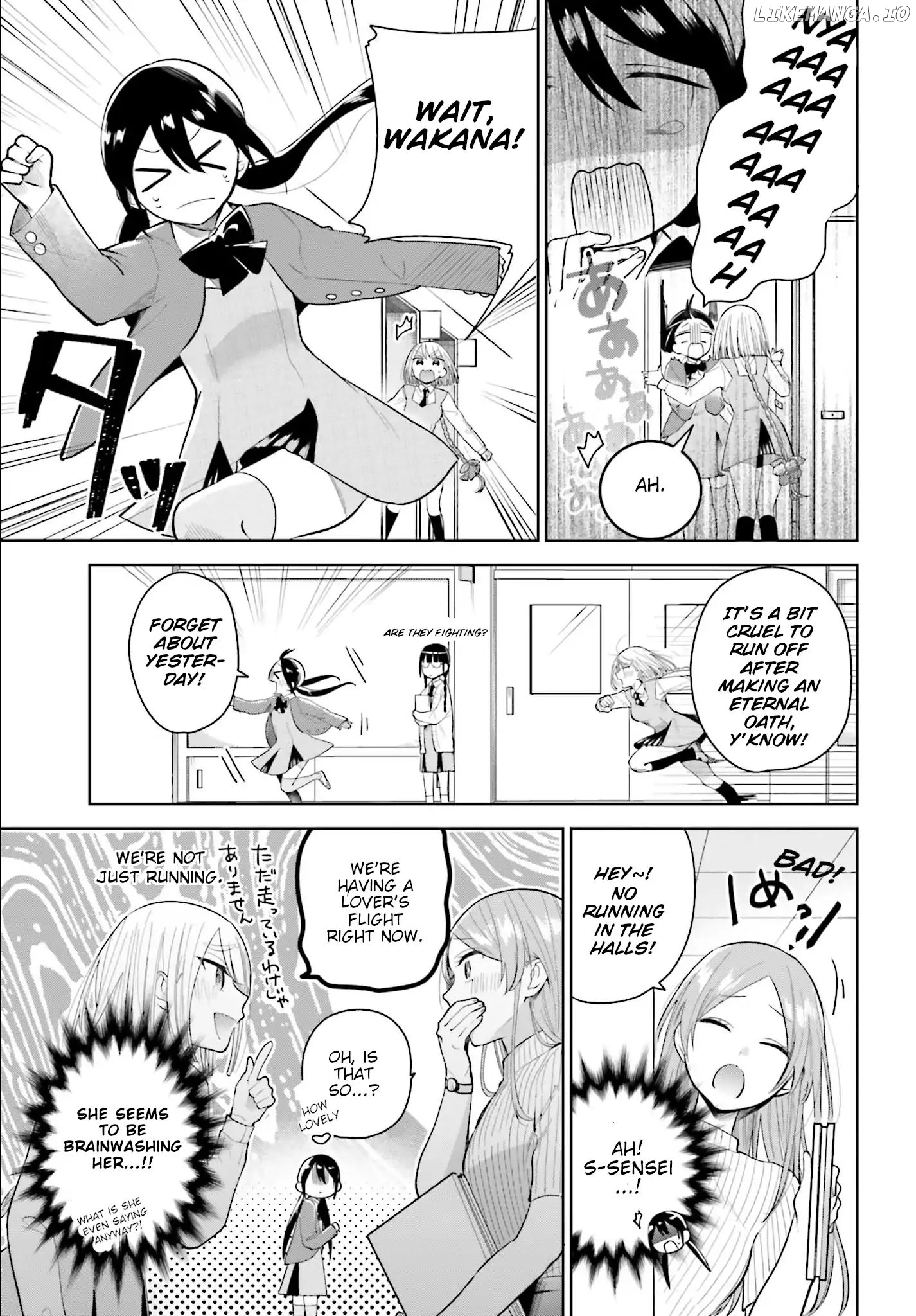Unicorn To Sabishi-Gari Ya Shoujo chapter 1.2 - page 3
