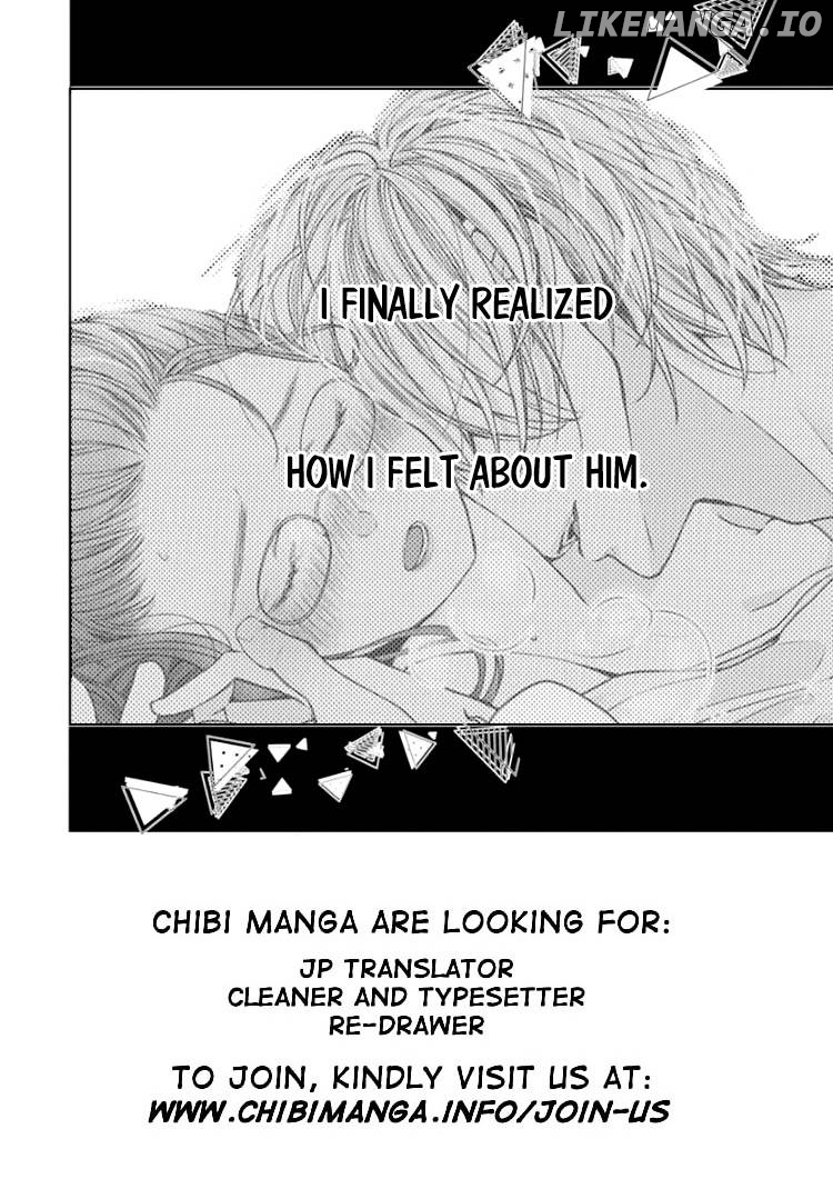 Do Something Bad With Me Chapter 12 - page 6