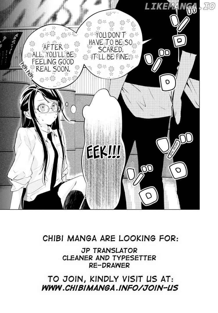 Do Something Bad With Me Chapter 8 - page 6