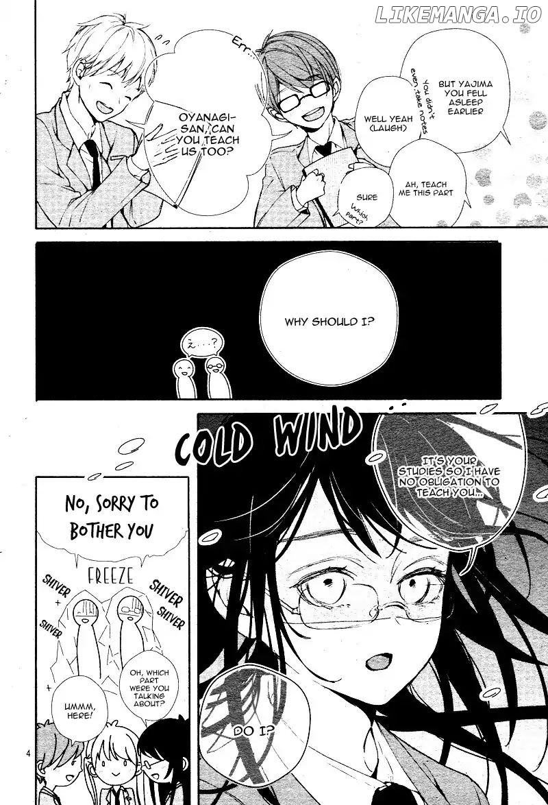 Do Something Bad With Me chapter 1 - page 7