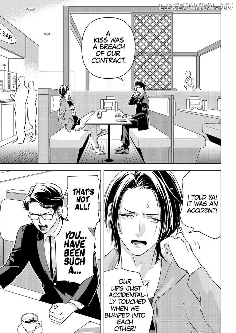 Ekikoi: The Young Miss Falls for the Station Attendant chapter 5 - page 5