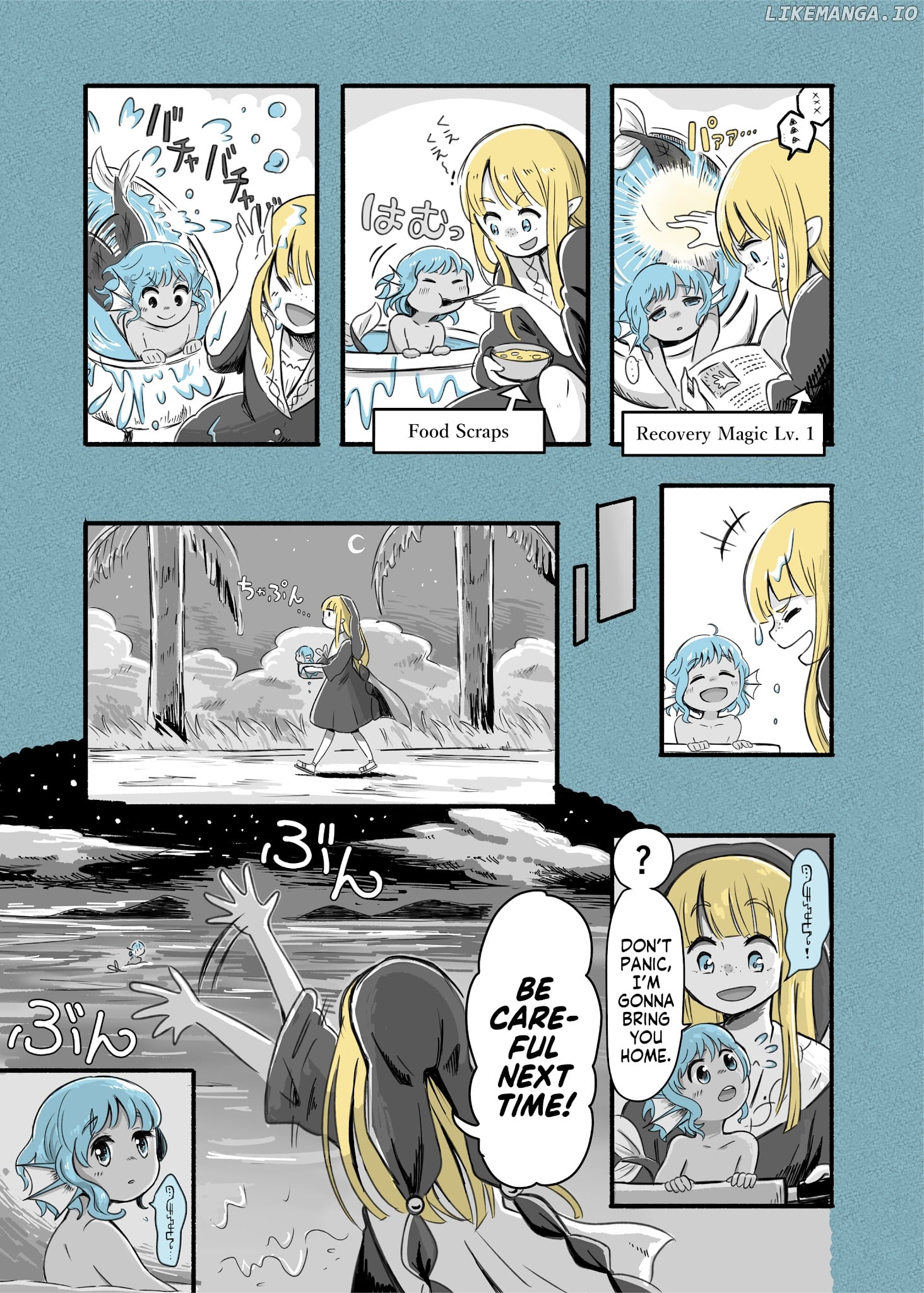 Let's Meet at The Witches' Gathering chapter 23 - page 2