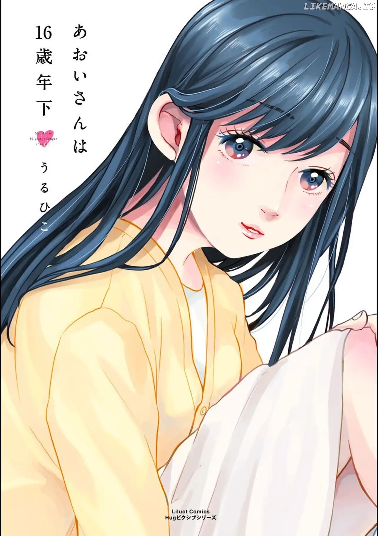 Ms. Aoi is 16 Years Younger Than Me. chapter 1 - page 1