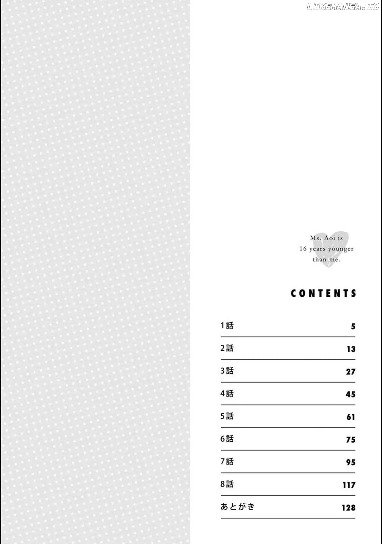 Ms. Aoi is 16 Years Younger Than Me. chapter 1 - page 4