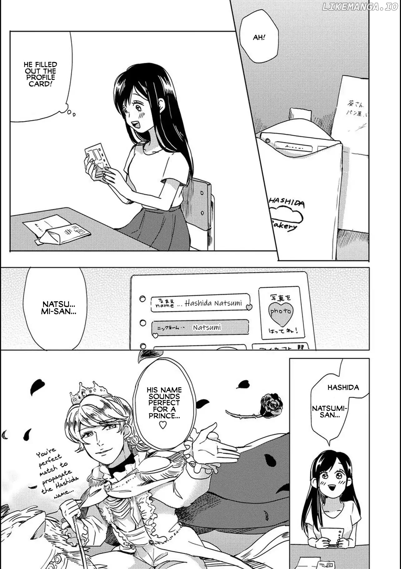 Ms. Aoi is 16 Years Younger Than Me. chapter 4 - page 7