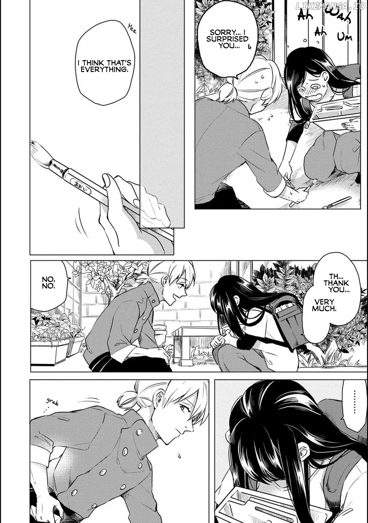 Ms. Aoi is 16 Years Younger Than Me. chapter 7 - page 8
