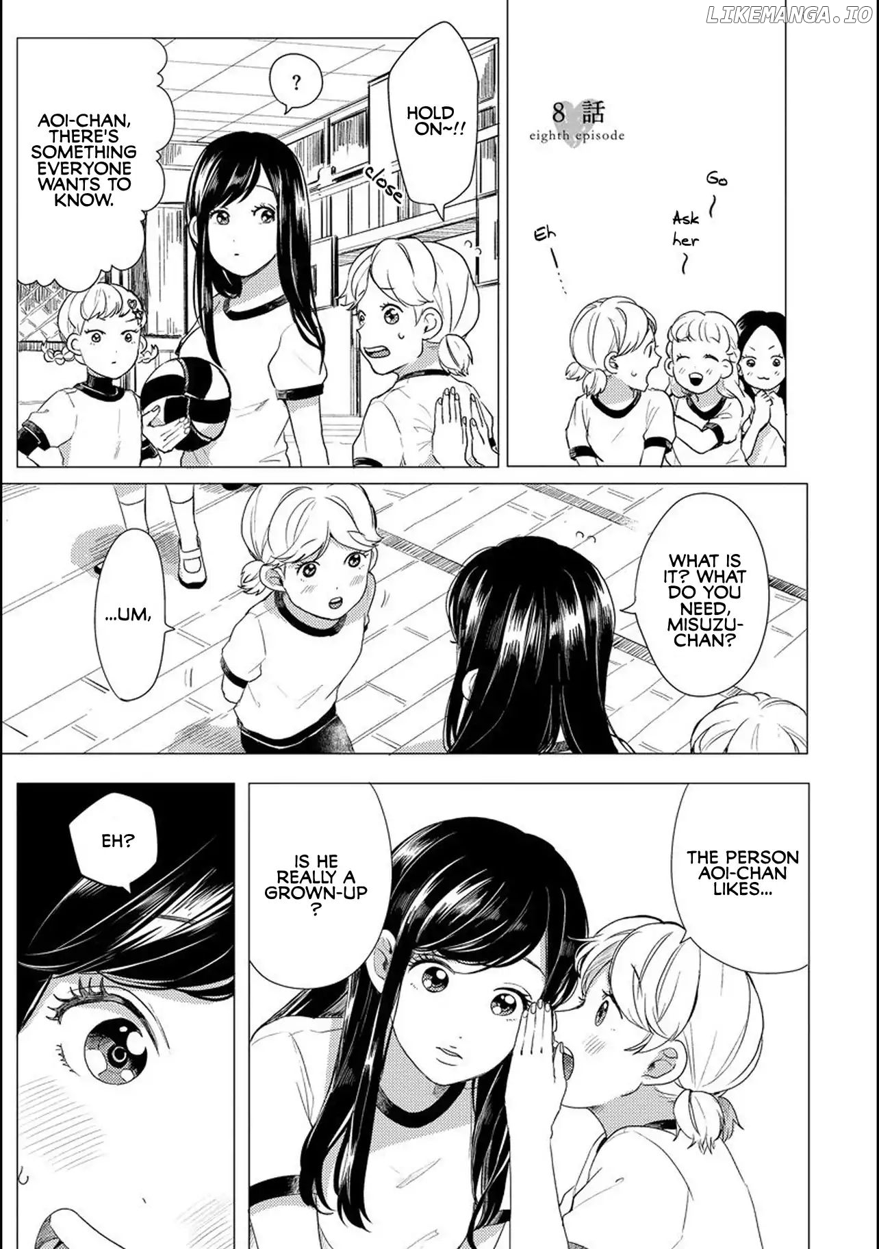 Ms. Aoi is 16 Years Younger Than Me. chapter 8 - page 1