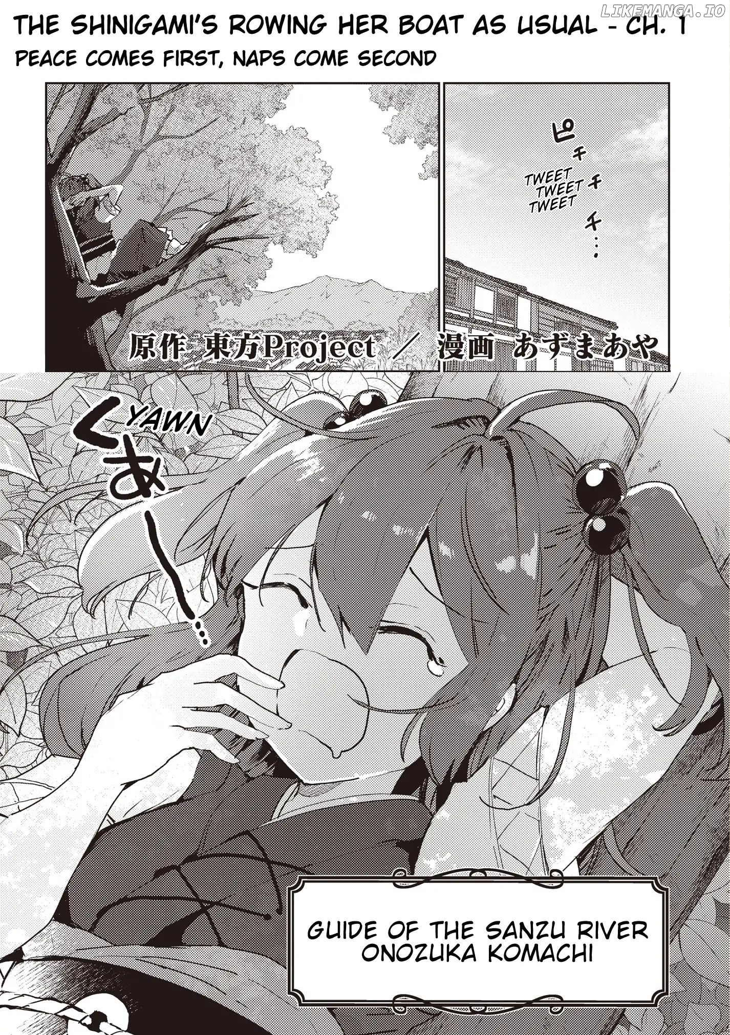 The Shinigami's Rowing Her Boat as Usual - Touhou chapter 1 - page 2
