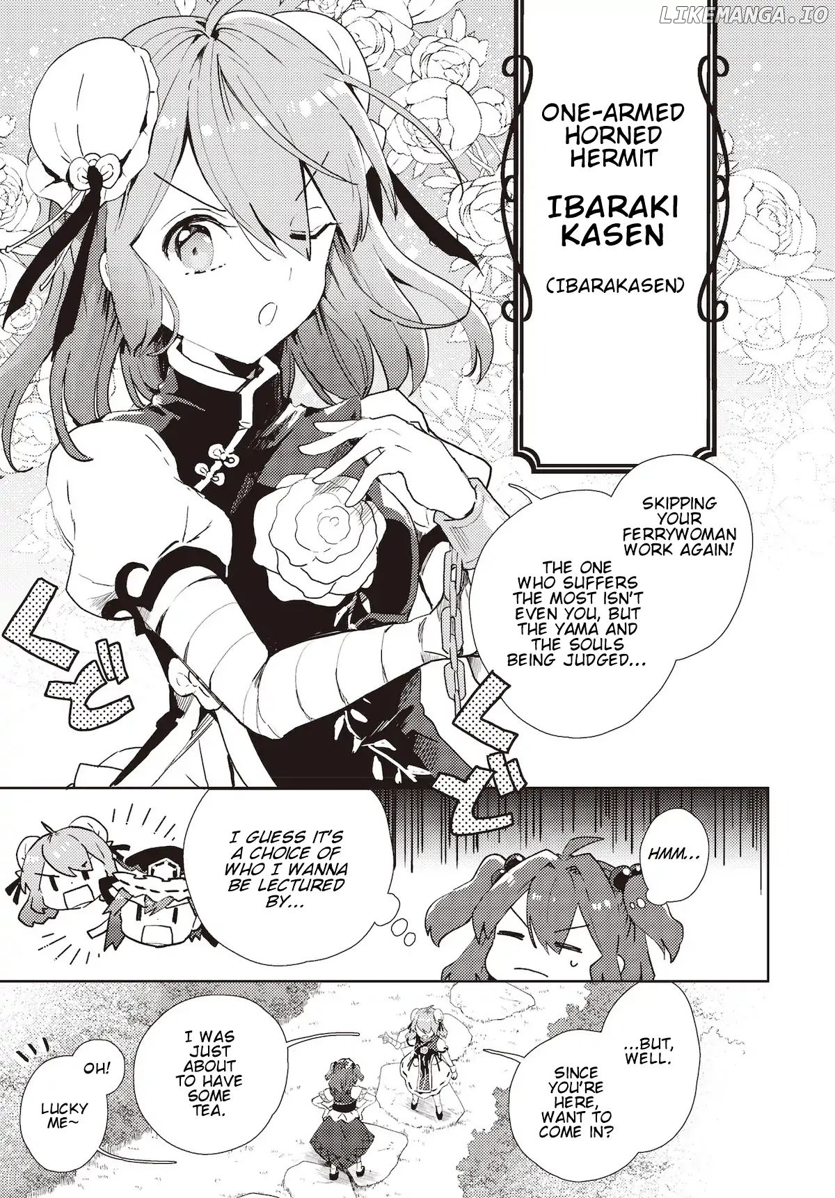 The Shinigami's Rowing Her Boat as Usual - Touhou chapter 2 - page 3