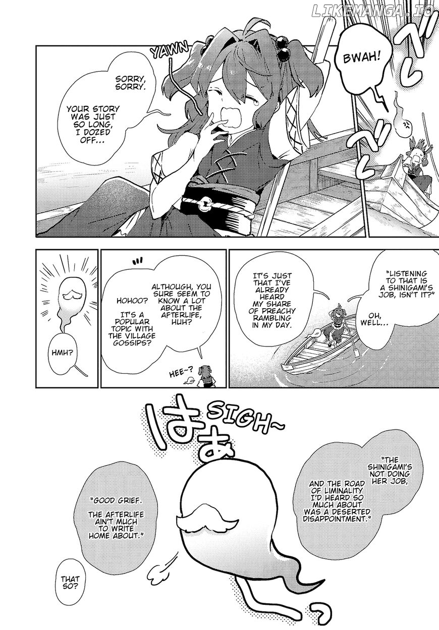 The Shinigami's Rowing Her Boat as Usual - Touhou chapter 3 - page 2