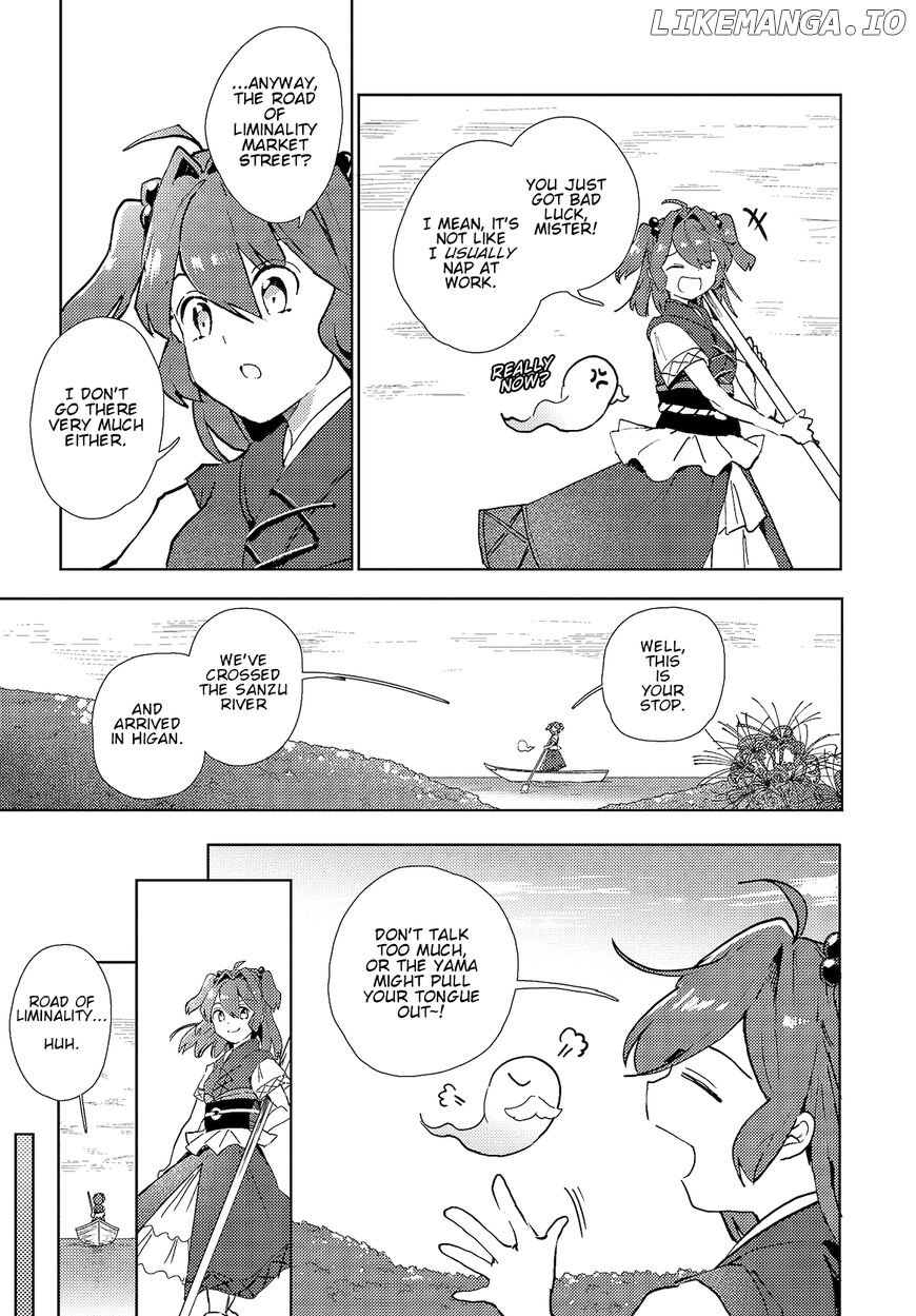 The Shinigami's Rowing Her Boat as Usual - Touhou chapter 3 - page 3