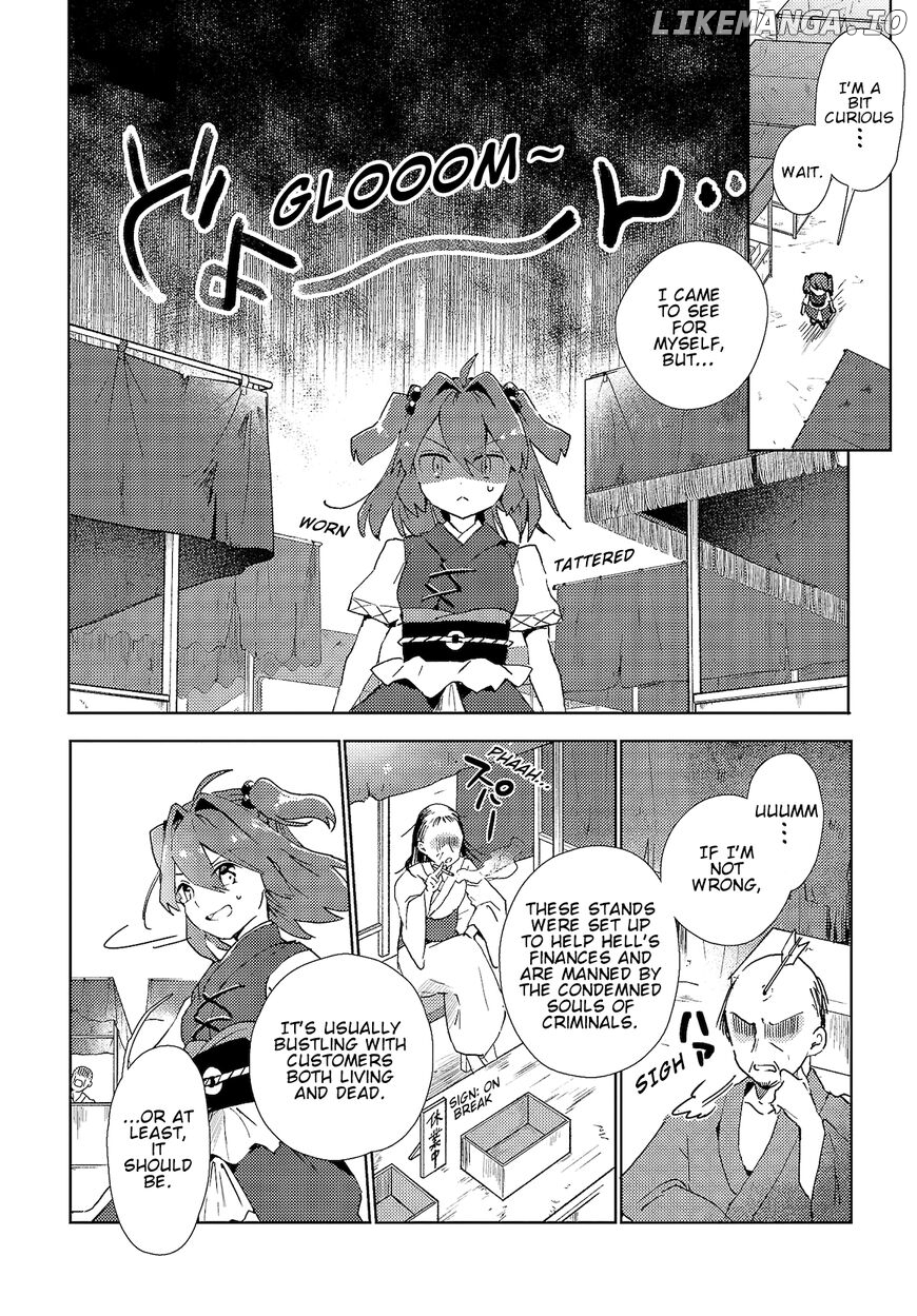 The Shinigami's Rowing Her Boat as Usual - Touhou chapter 3 - page 4