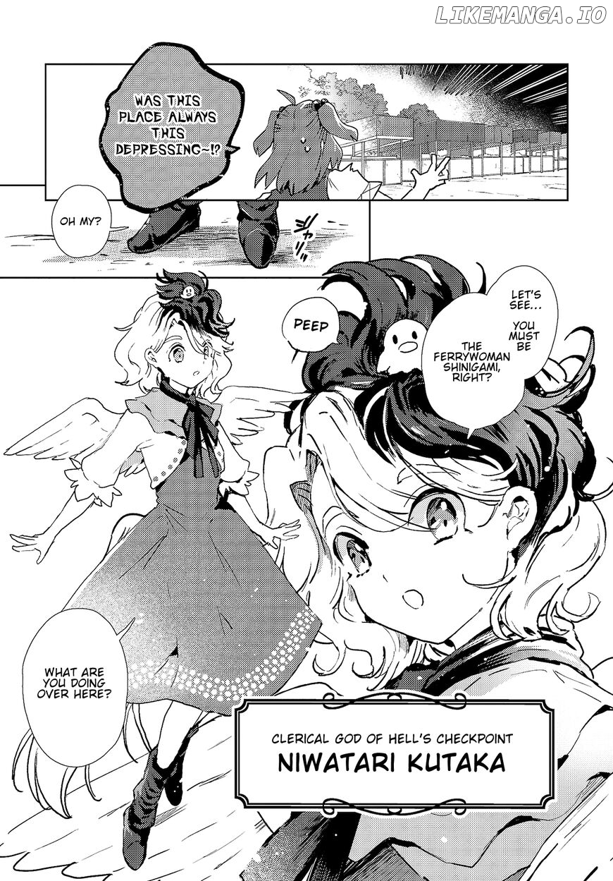 The Shinigami's Rowing Her Boat as Usual - Touhou chapter 3 - page 5