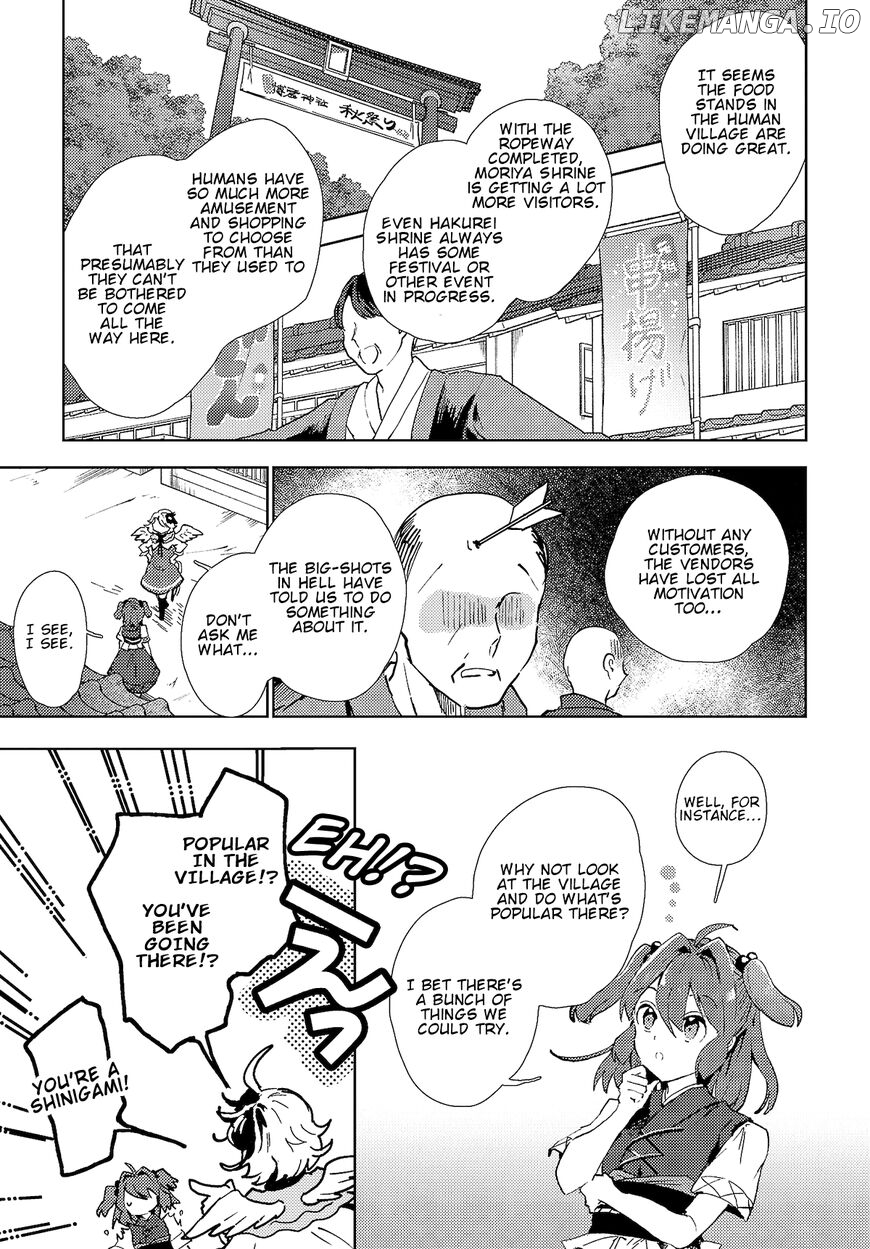 The Shinigami's Rowing Her Boat as Usual - Touhou chapter 3 - page 7