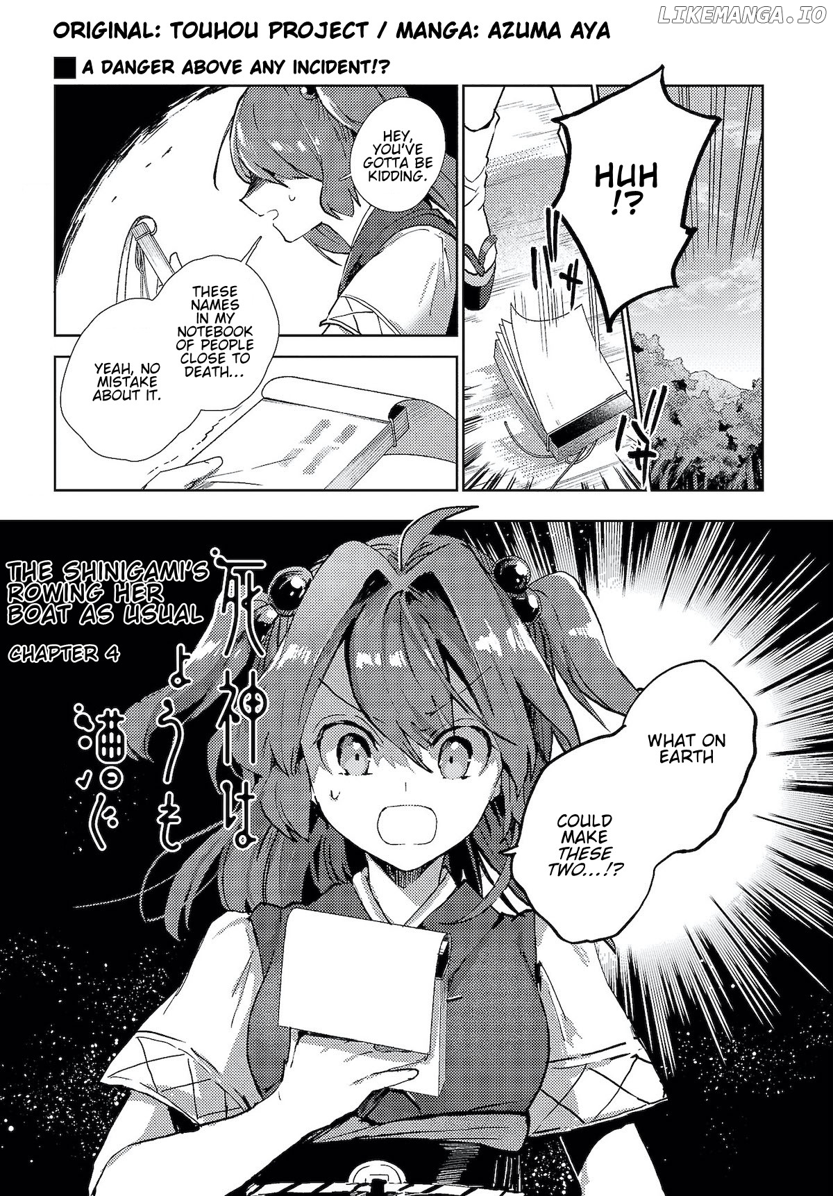 The Shinigami's Rowing Her Boat as Usual - Touhou chapter 4 - page 1