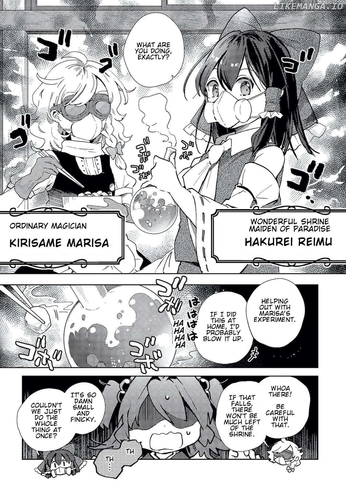 The Shinigami's Rowing Her Boat as Usual - Touhou chapter 4 - page 3