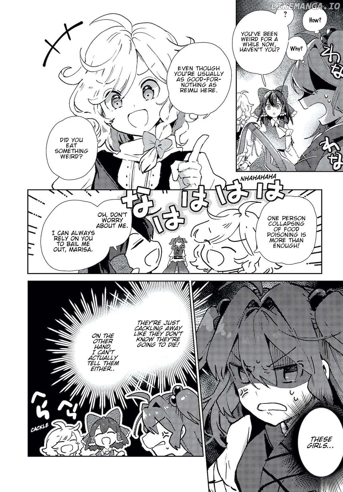 The Shinigami's Rowing Her Boat as Usual - Touhou chapter 4 - page 6