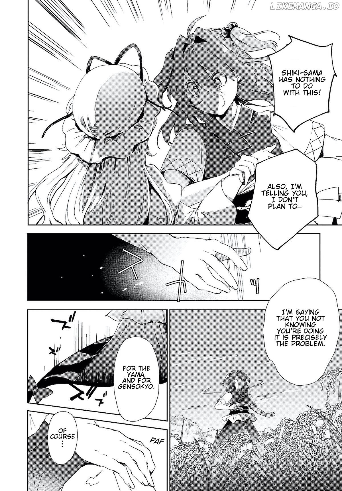 The Shinigami's Rowing Her Boat as Usual - Touhou chapter 5 - page 12
