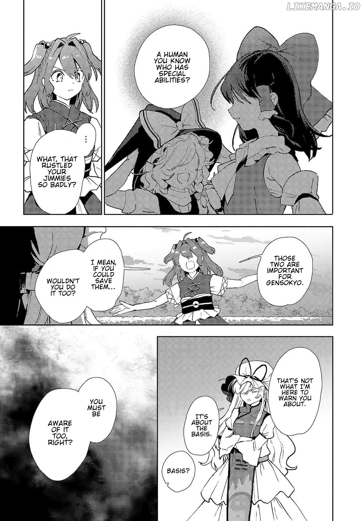 The Shinigami's Rowing Her Boat as Usual - Touhou chapter 5 - page 7