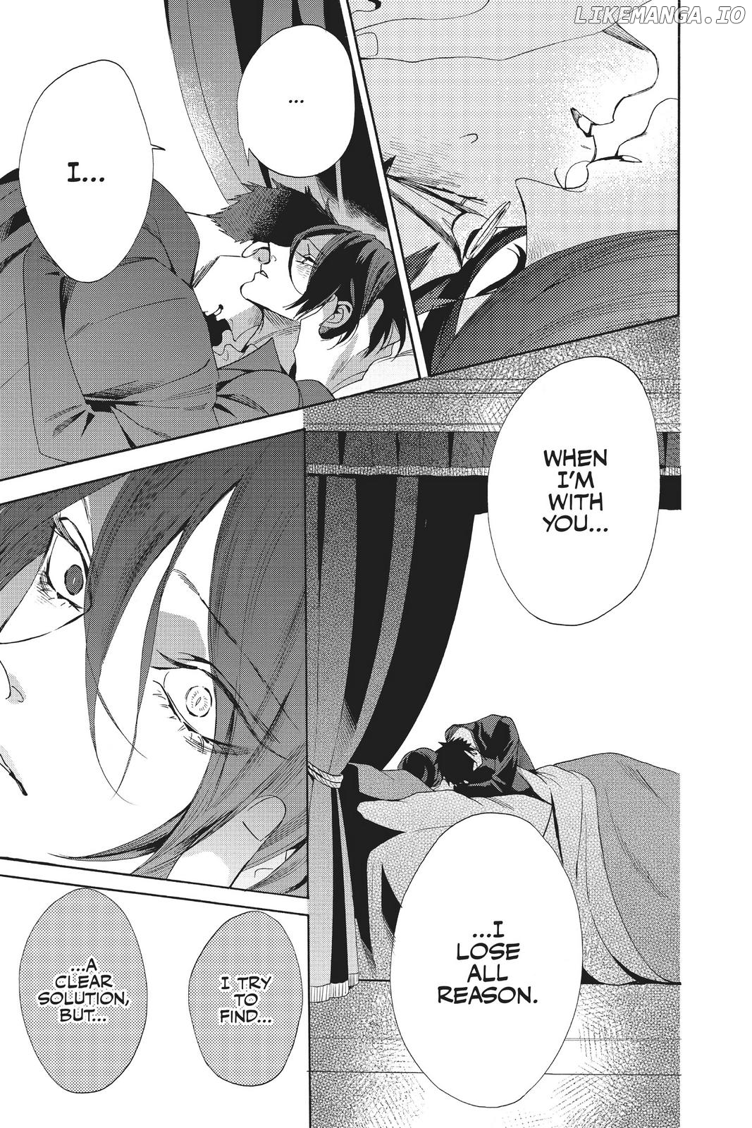 Baraou No Souretsu chapter 64 - page 29