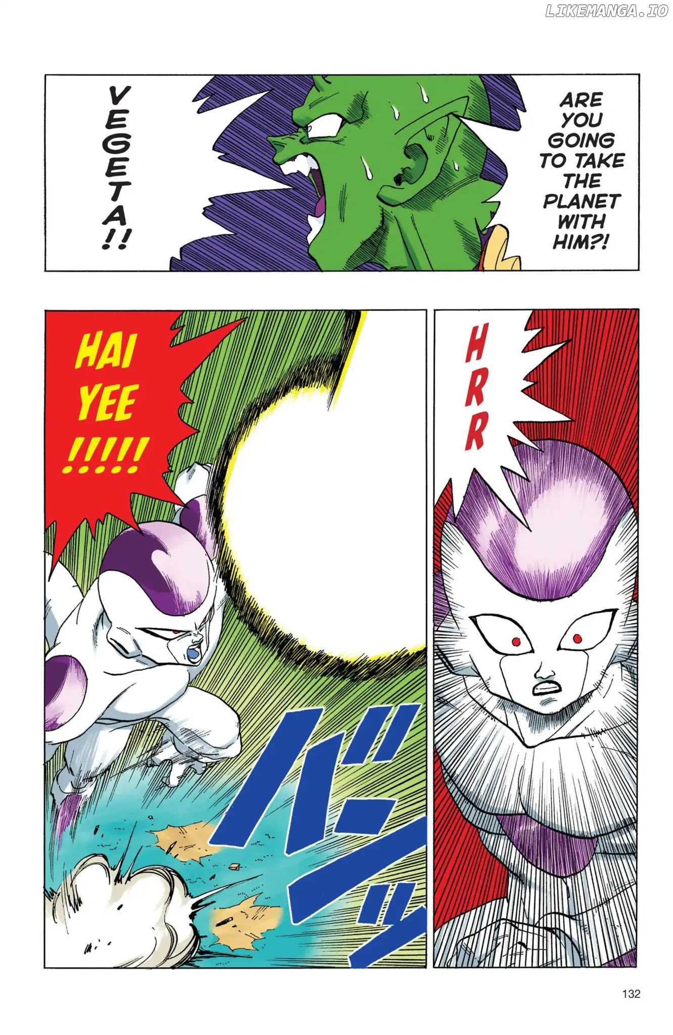 Dragon Ball Full Color Freeza Arc chapter 61 - page 3