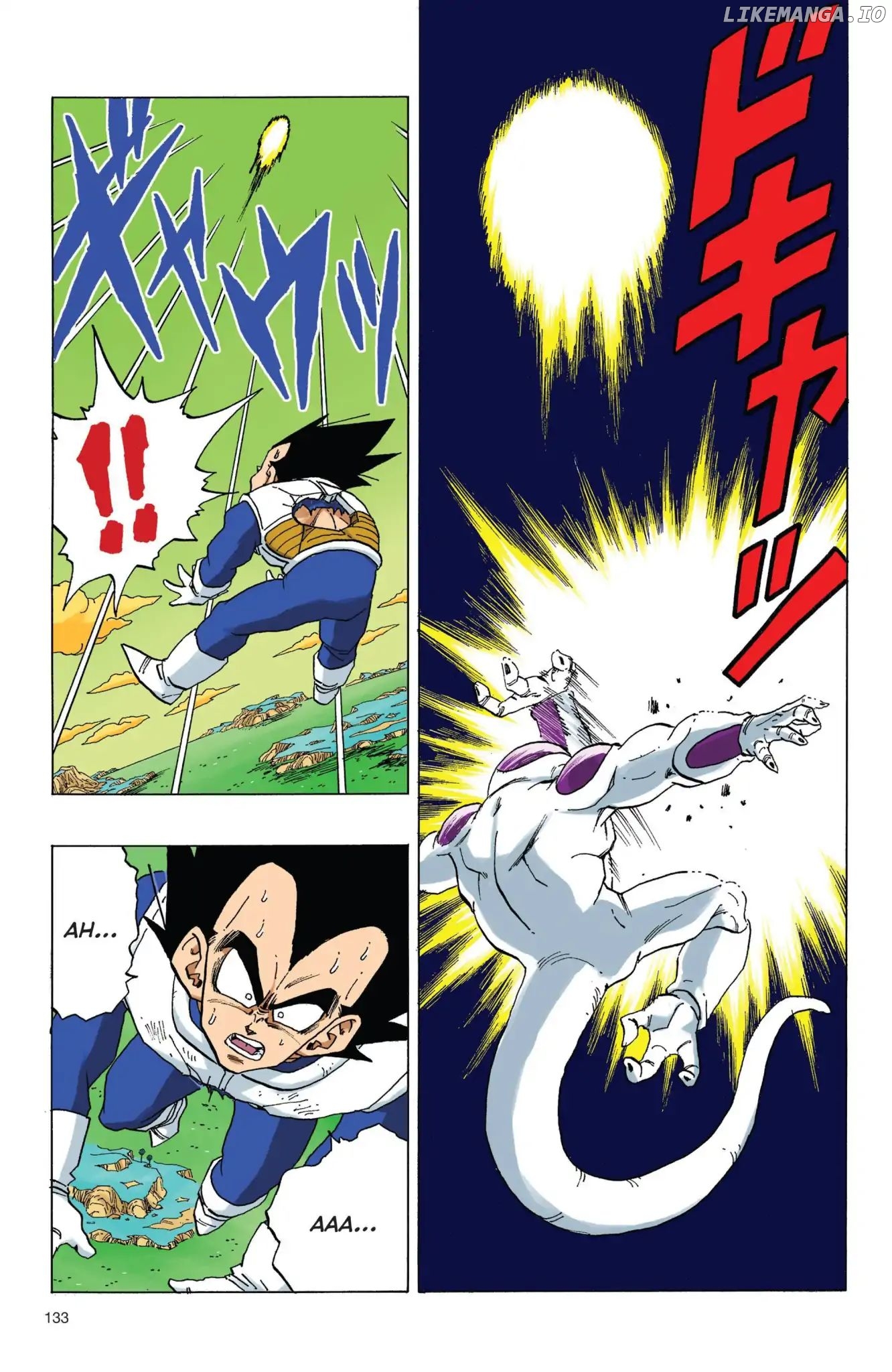 Dragon Ball Full Color Freeza Arc chapter 61 - page 4