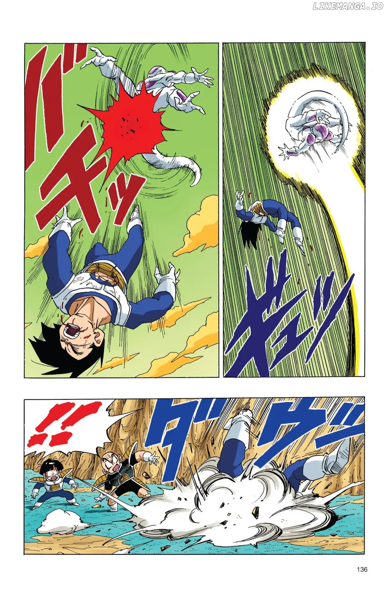 Dragon Ball Full Color Freeza Arc chapter 61 - page 7