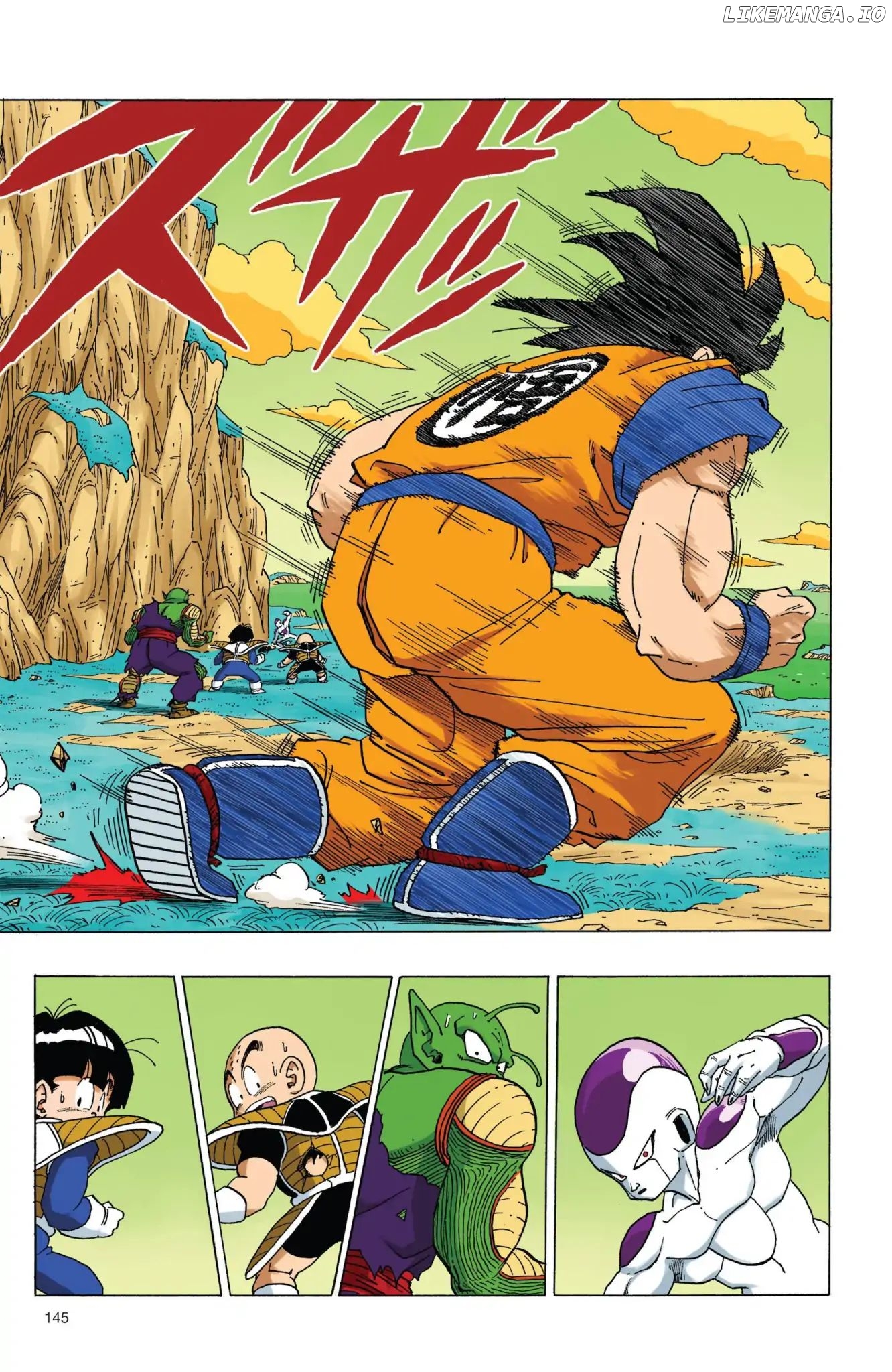 Dragon Ball Full Color Freeza Arc chapter 62 - page 4