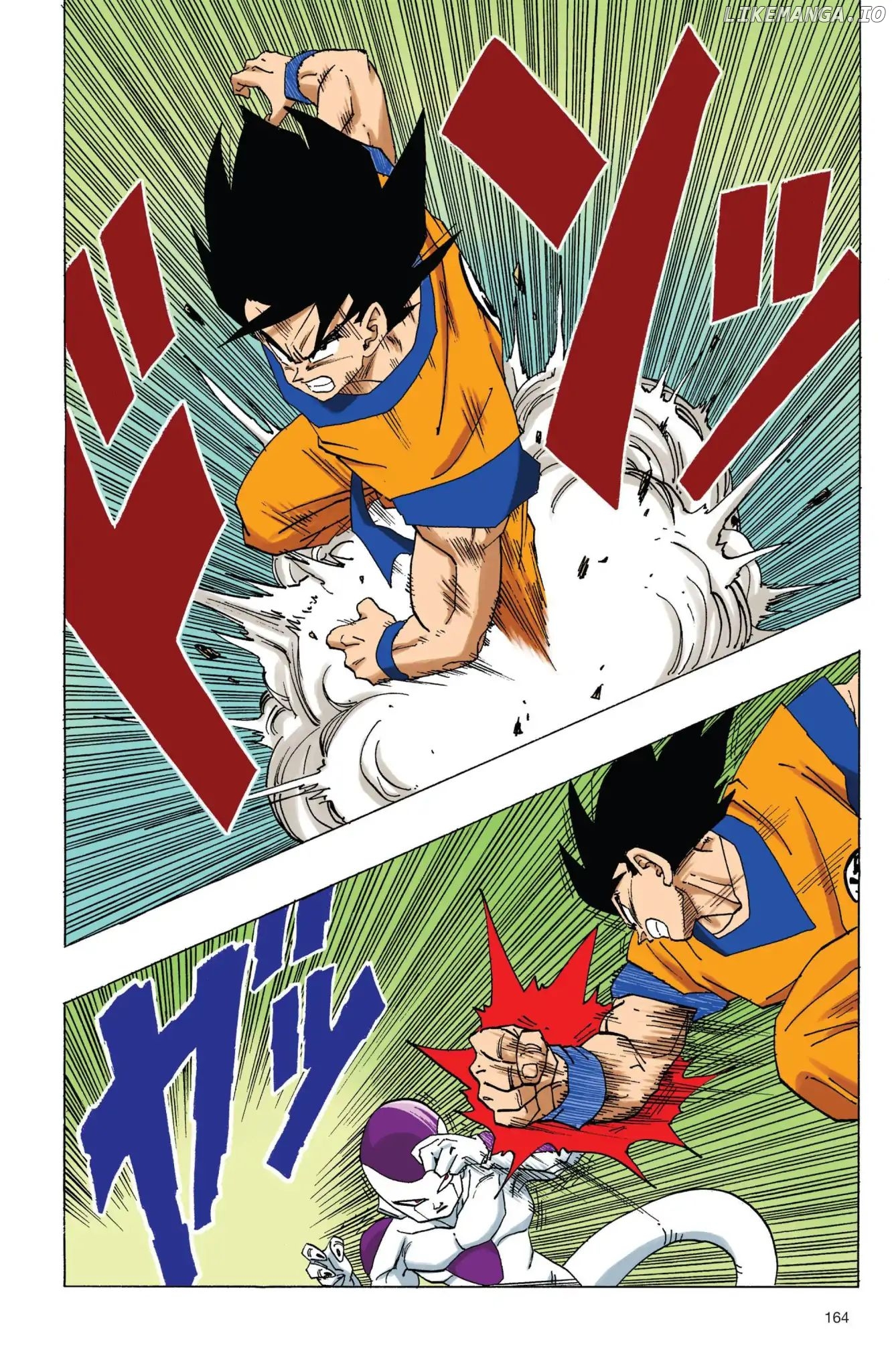 Dragon Ball Full Color Freeza Arc chapter 63 - page 9