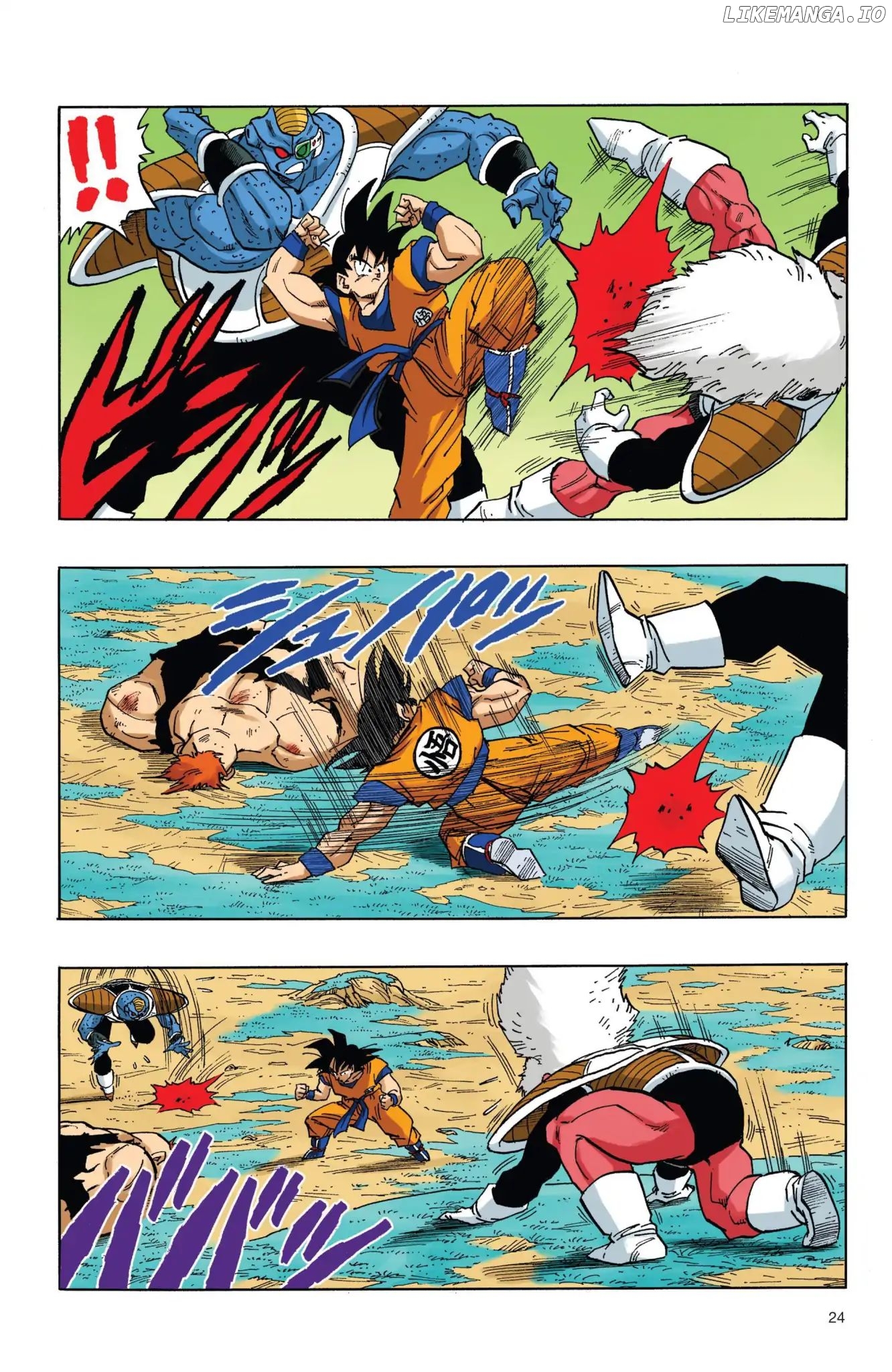 Dragon Ball Full Color Freeza Arc chapter 36 - page 7